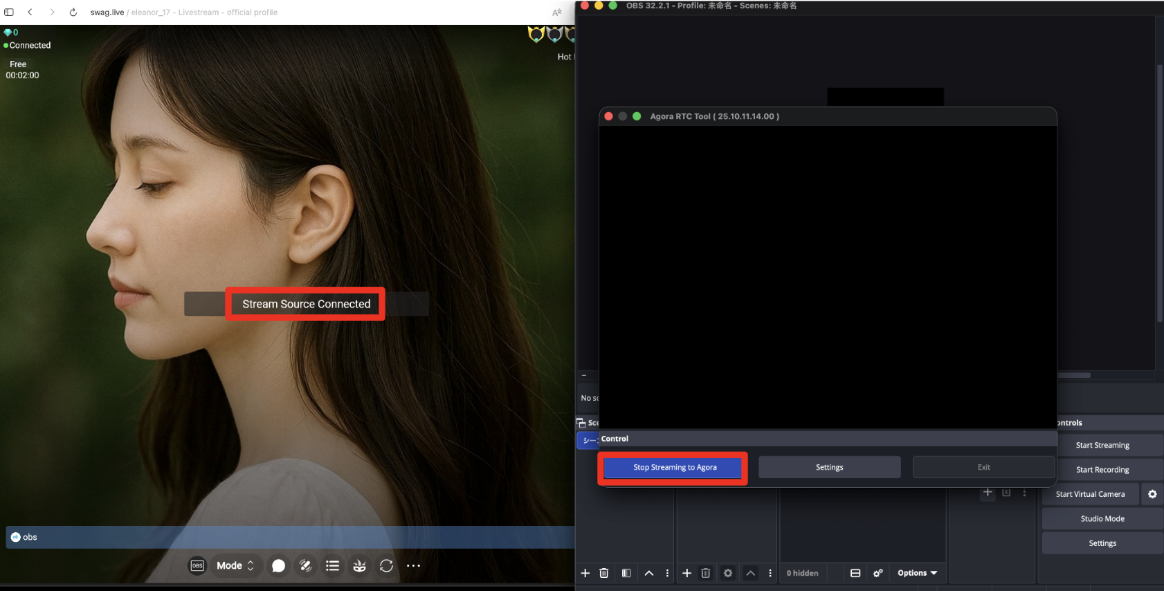 Mac Stream Source Connected confirmation
