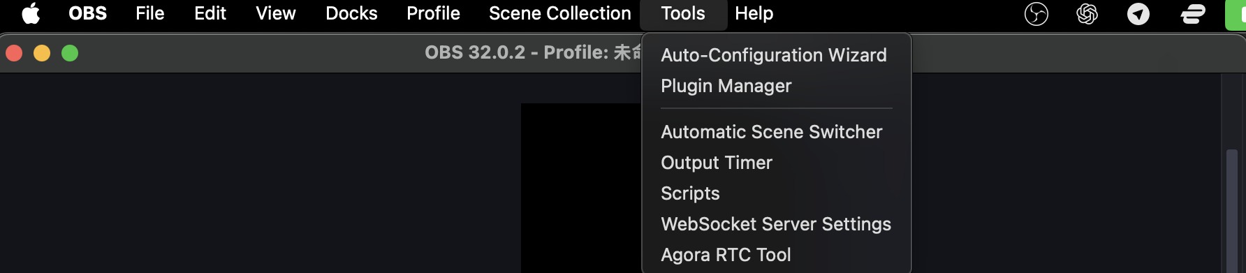 Mac OBS Tools menu